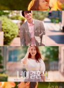 梦幻契约：解锁每一个精彩副本的秘笈